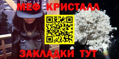 СК Заводоуковск