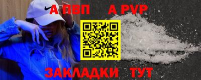 СК Заводоуковск