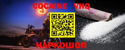 прущие грибы Заволжье