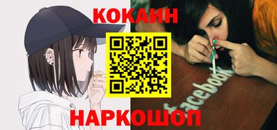 прущие грибы Заволжье