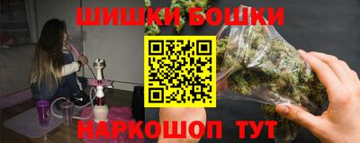 СК Заводоуковск