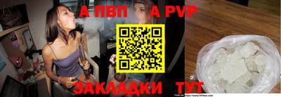 СК Заводоуковск
