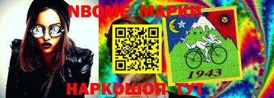 кокаин колумбия Ирбит