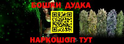 прущие грибы Заволжье