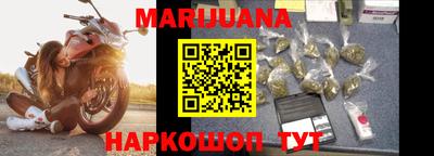 кокаин колумбия Ирбит