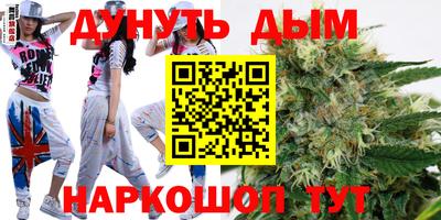 mix Изобильный