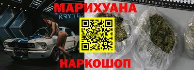 прущие грибы Заволжье