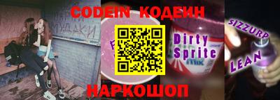 прущие грибы Заволжье