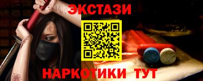 mix Изобильный