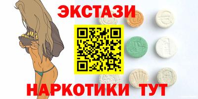 СК Заводоуковск