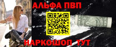СК Заводоуковск