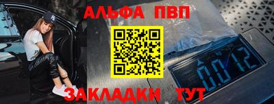 СК Заводоуковск