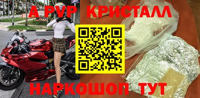 прущие грибы Заволжье