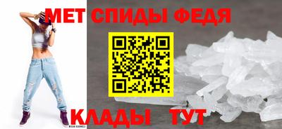прущие грибы Заволжье