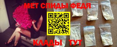 СК Заводоуковск