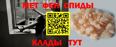 кокаин колумбия Ирбит