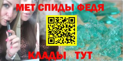 прущие грибы Заволжье