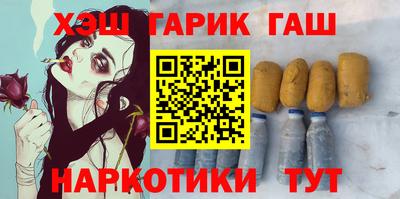 mix Изобильный