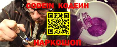 кокаин колумбия Ирбит
