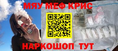СК Заводоуковск
