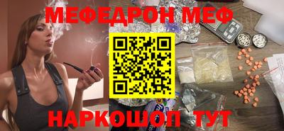 СК Заводоуковск