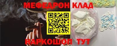 прущие грибы Заволжье