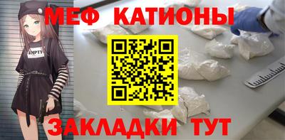СК Заводоуковск