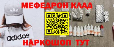 прущие грибы Заволжье
